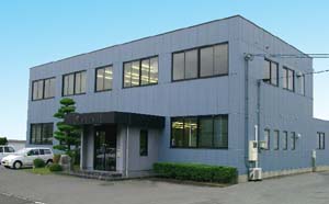 島根水道株式会社 本社社屋